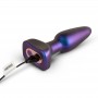 Hueman - Space Force Vibrating Butt Plug